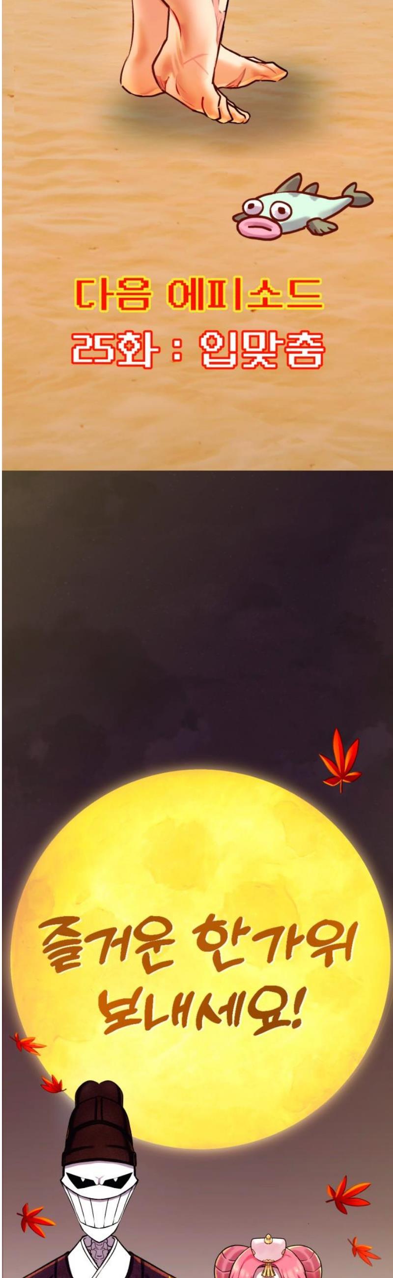 142.jpg