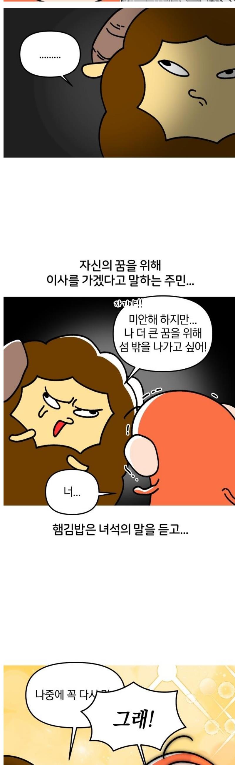 014.jpg