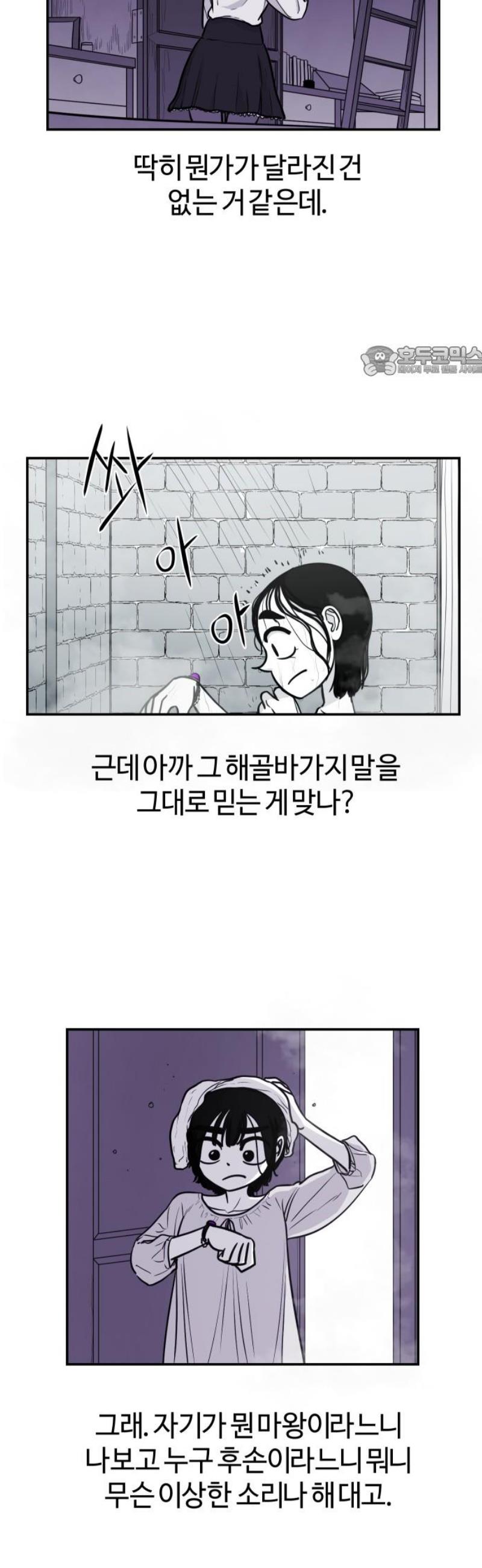009.jpg