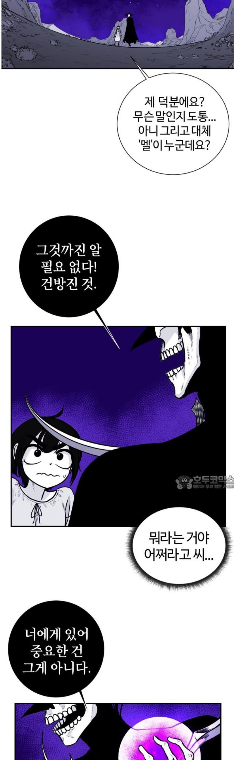 030.jpg