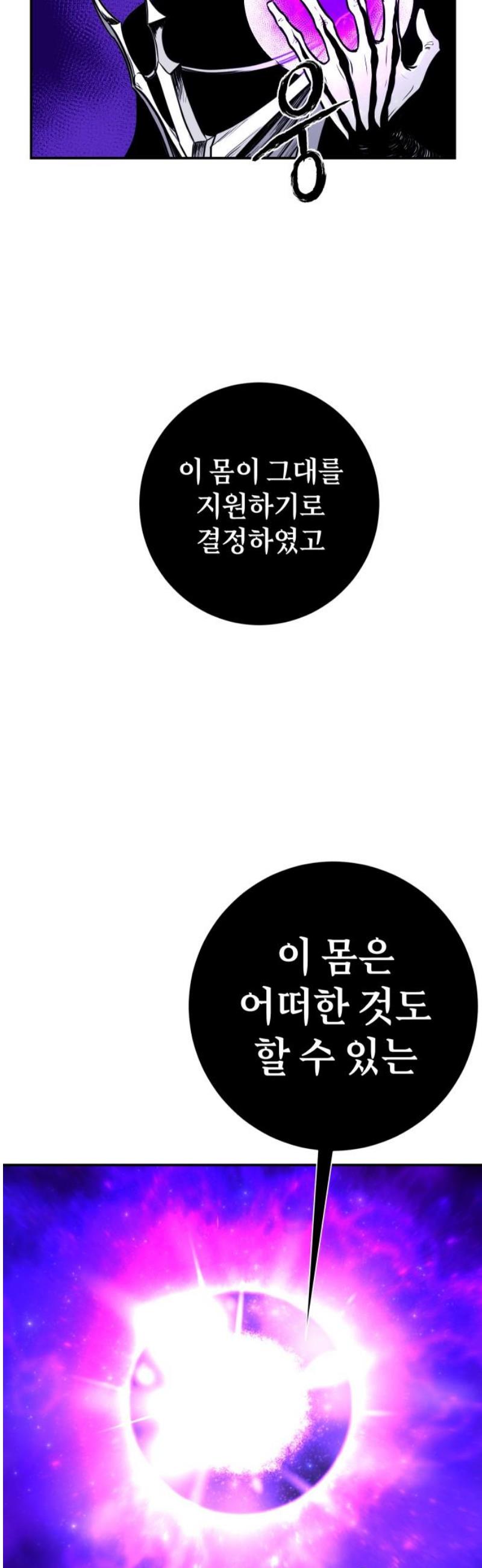 031.jpg