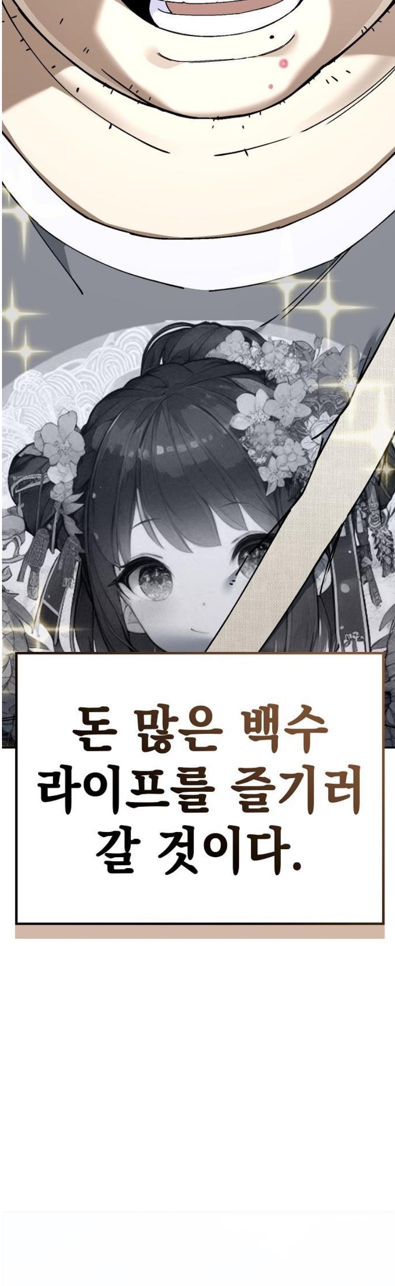 100.jpg