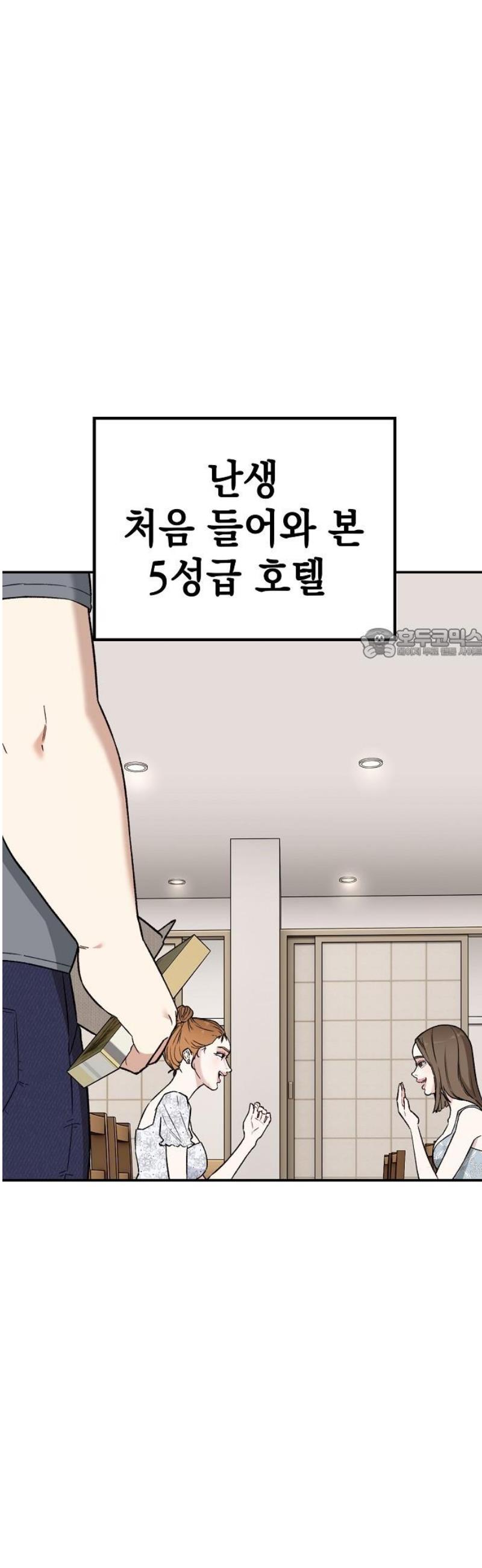 103.jpg