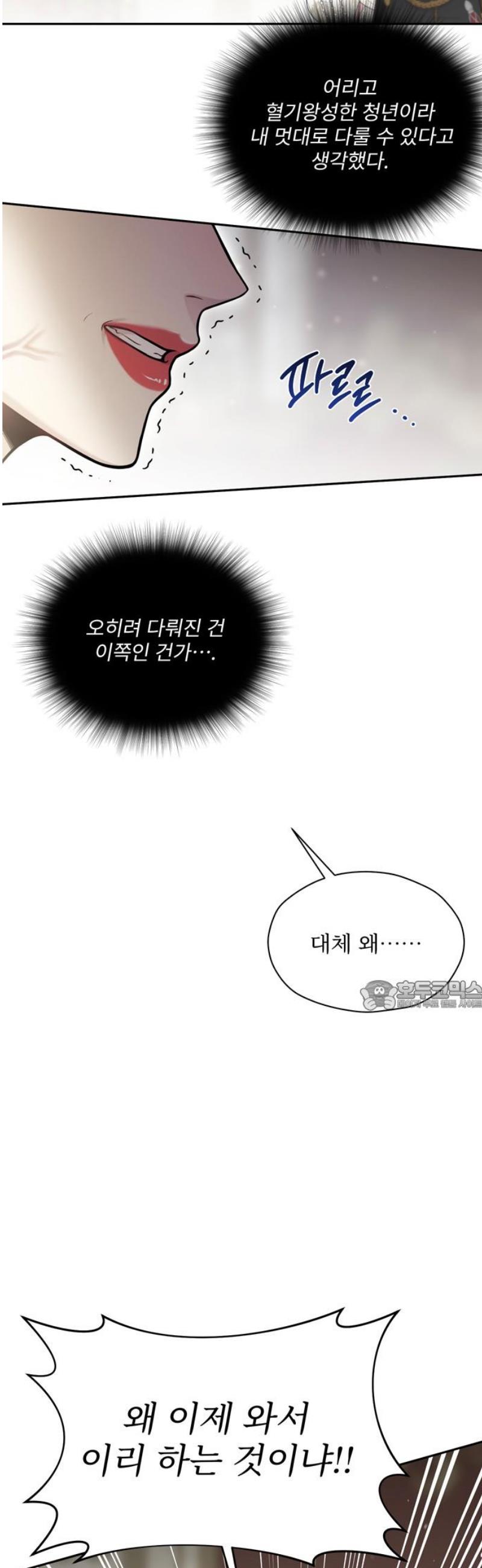030.jpg
