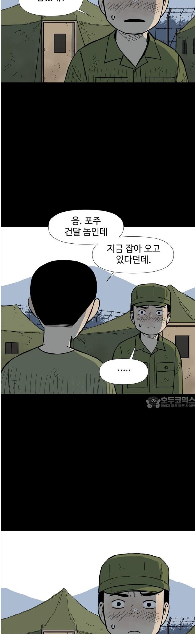 030.jpg