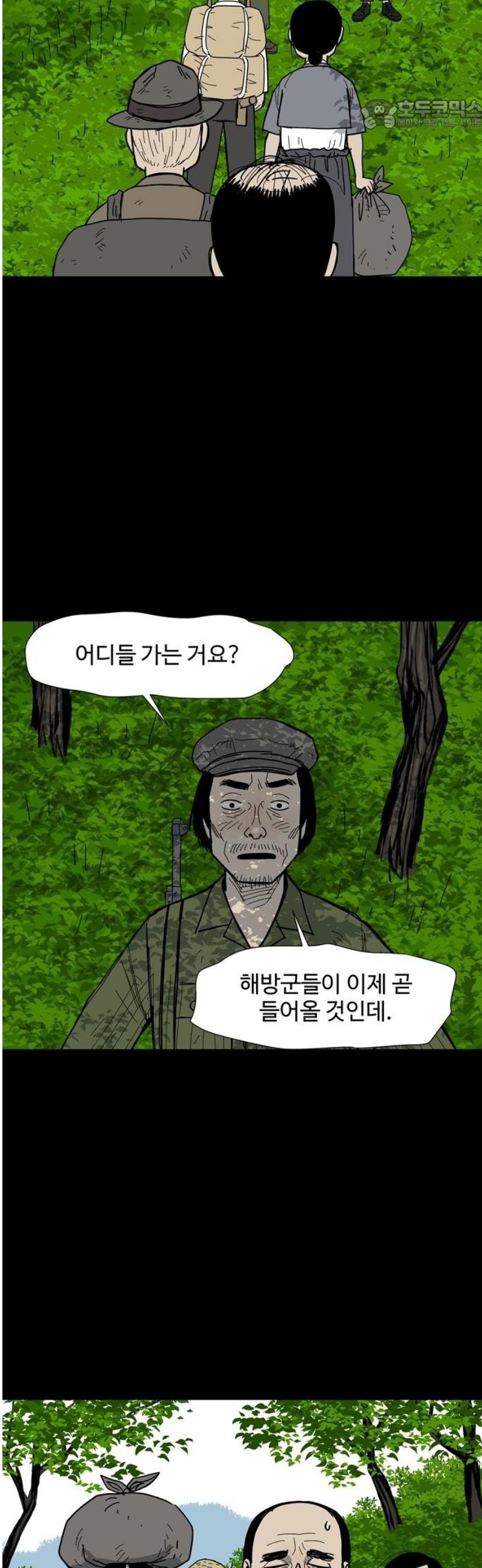 022.jpg