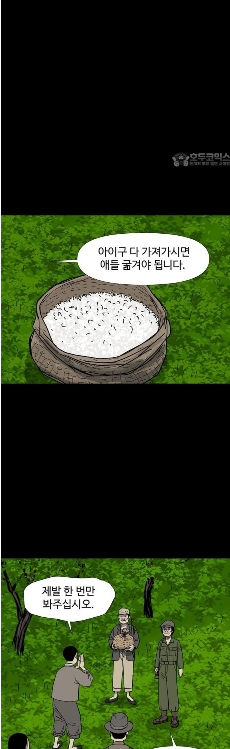 024.jpg