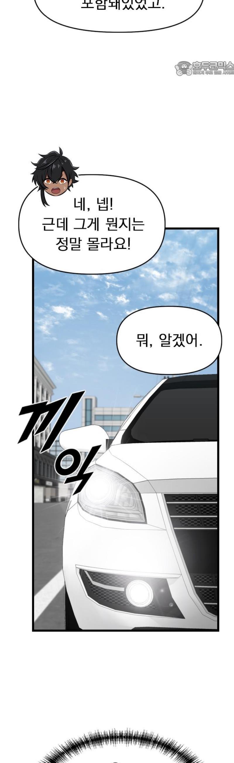 007.jpg