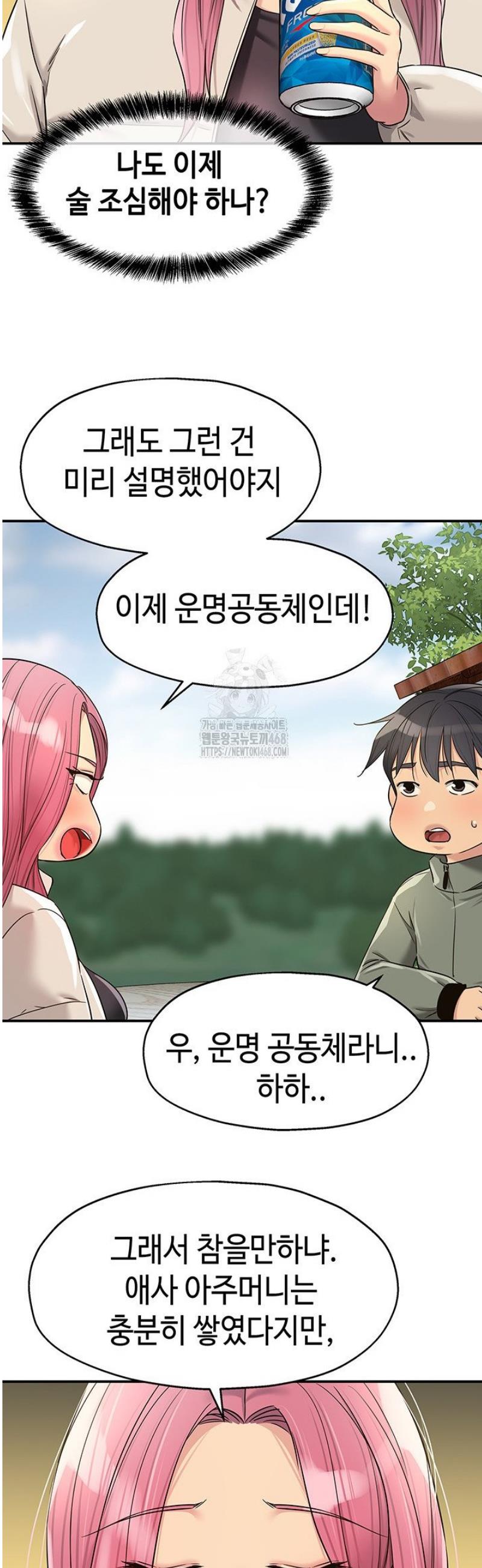 014.jpg