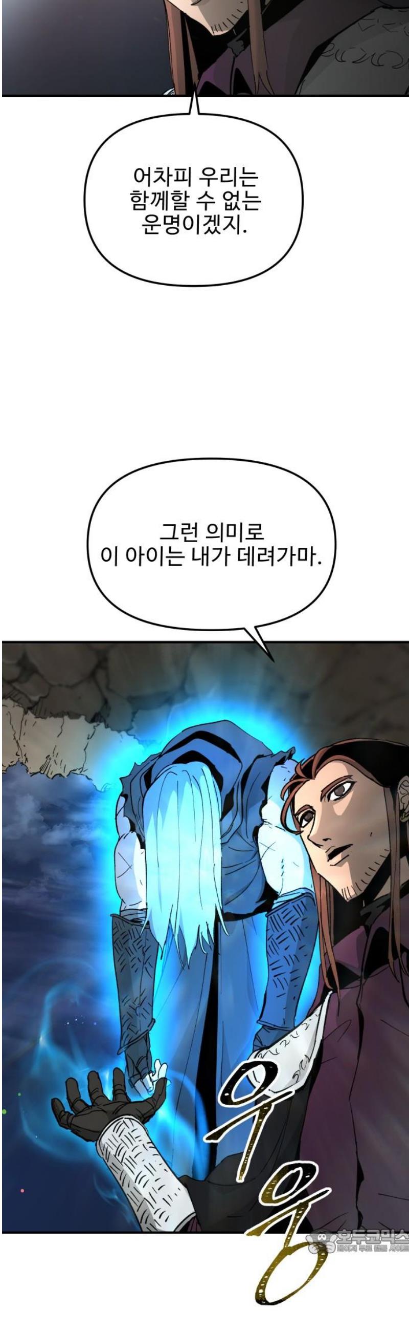 019.jpg