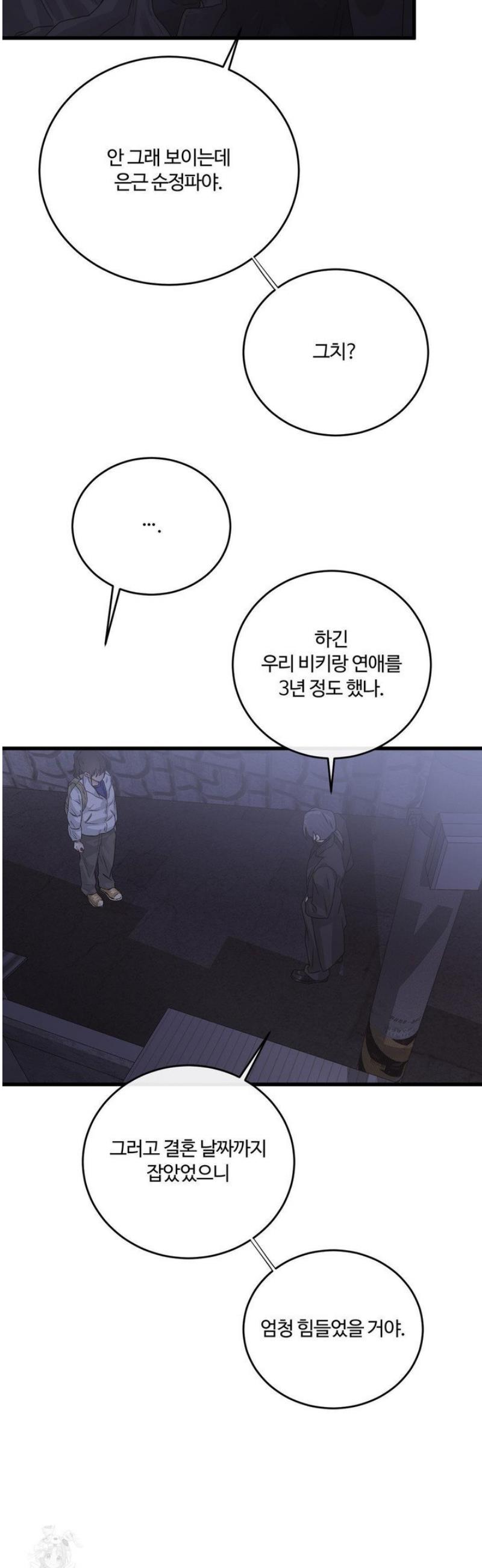 011.jpg