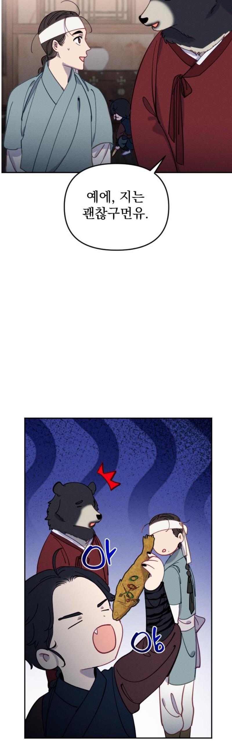 008.jpg