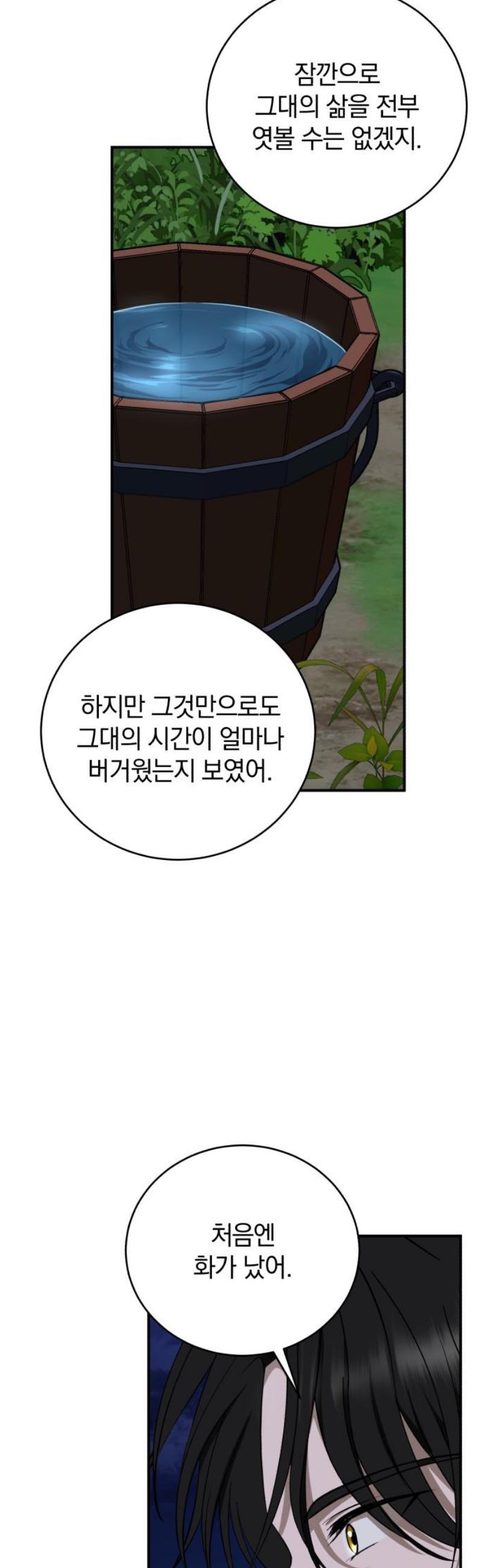 008.jpg