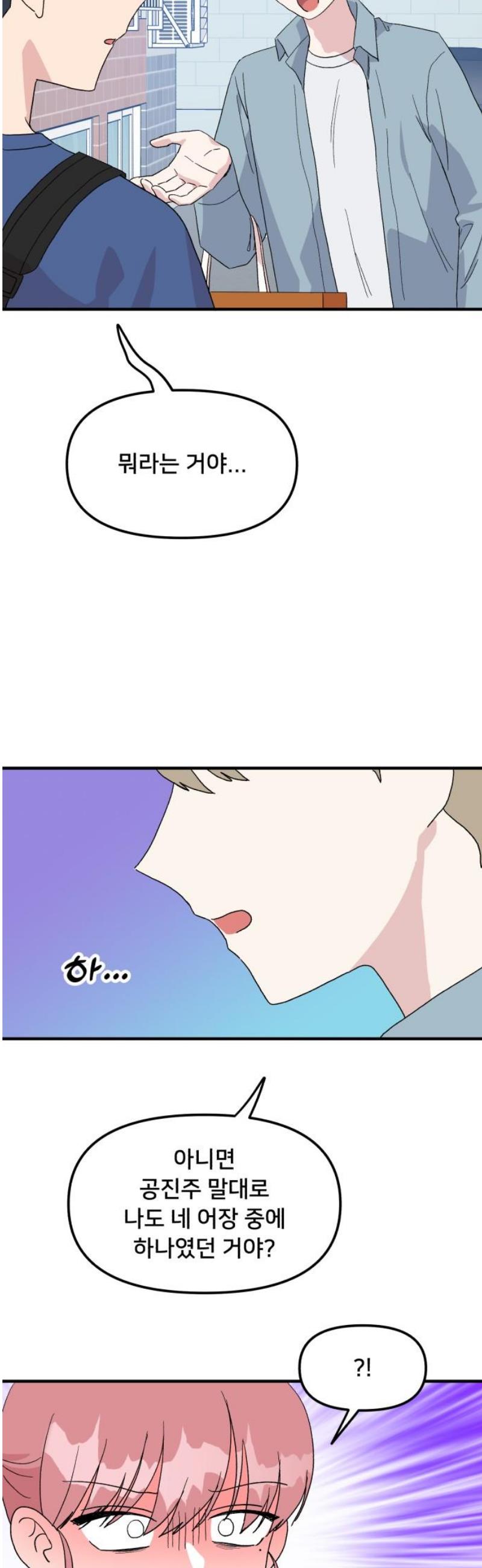 008.jpg