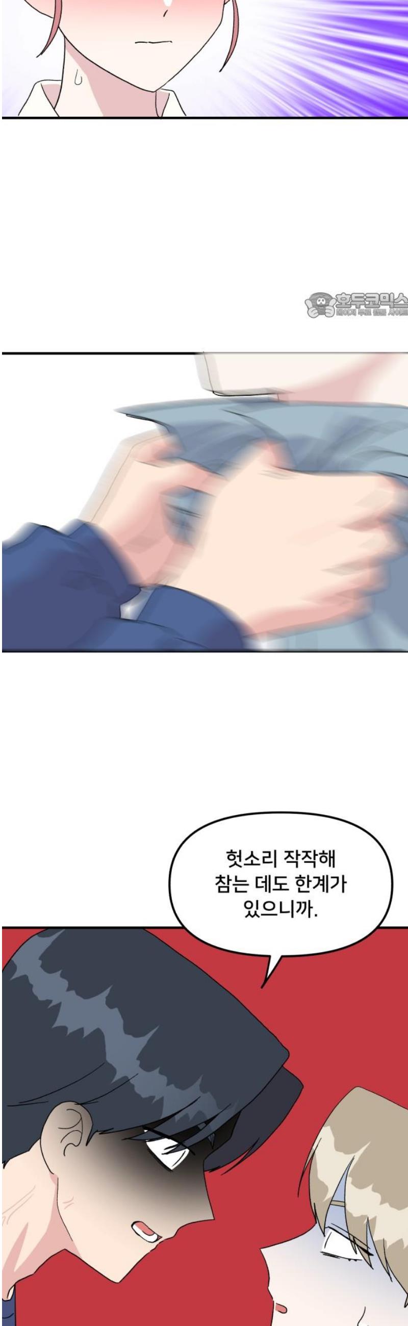009.jpg