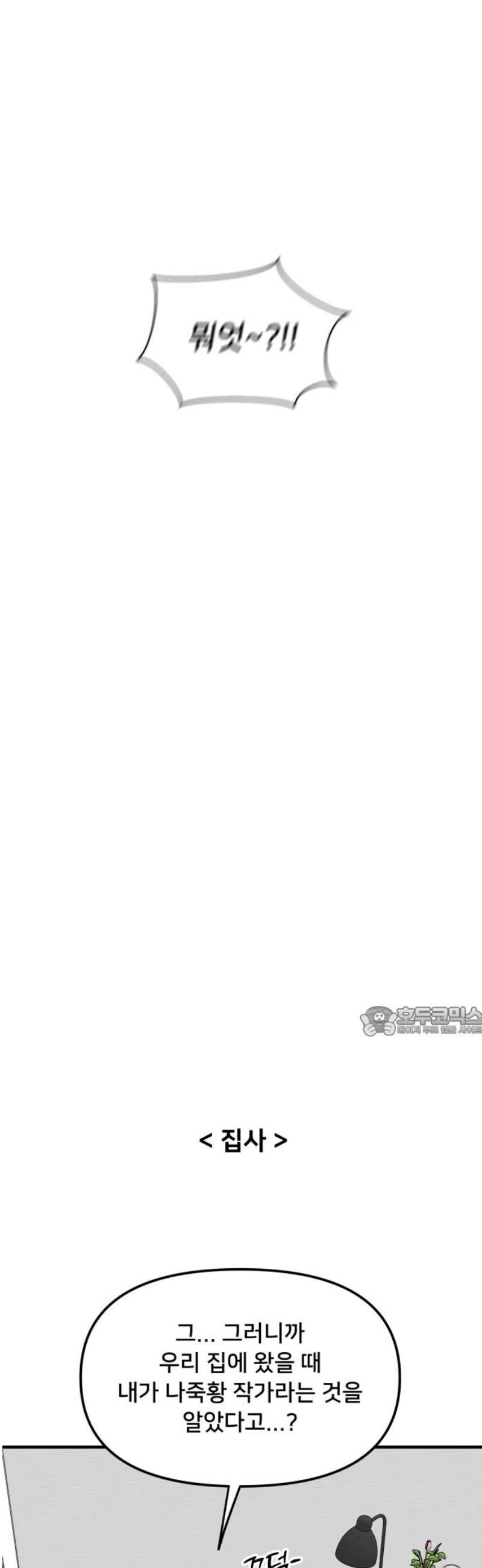 015.jpg