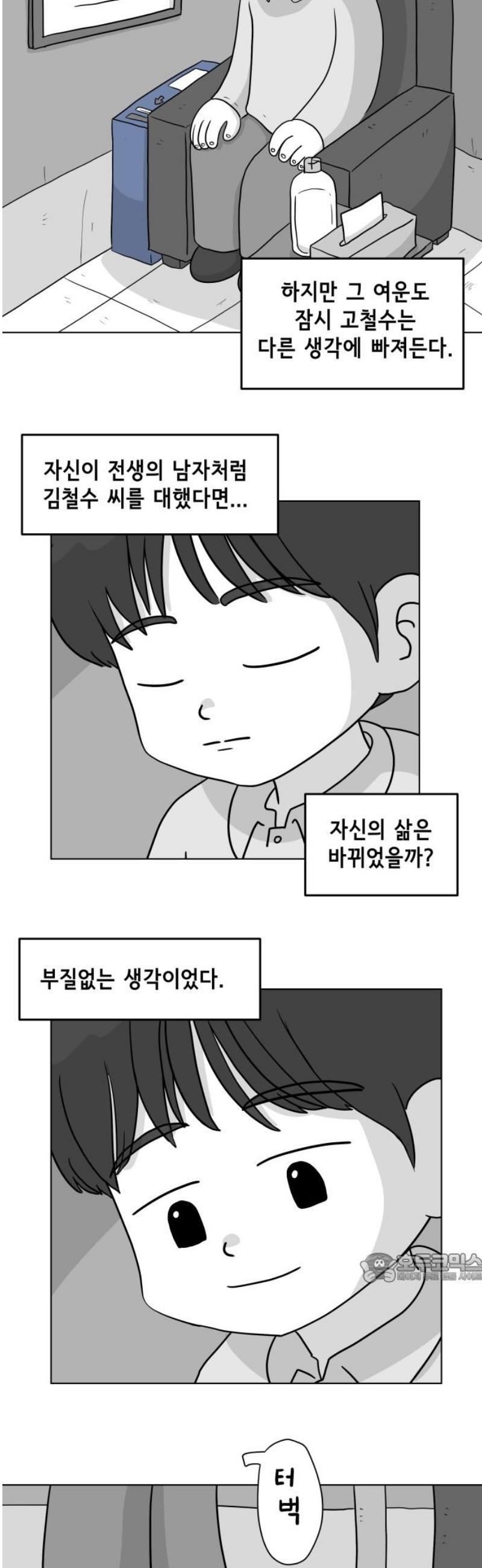 002.jpg
