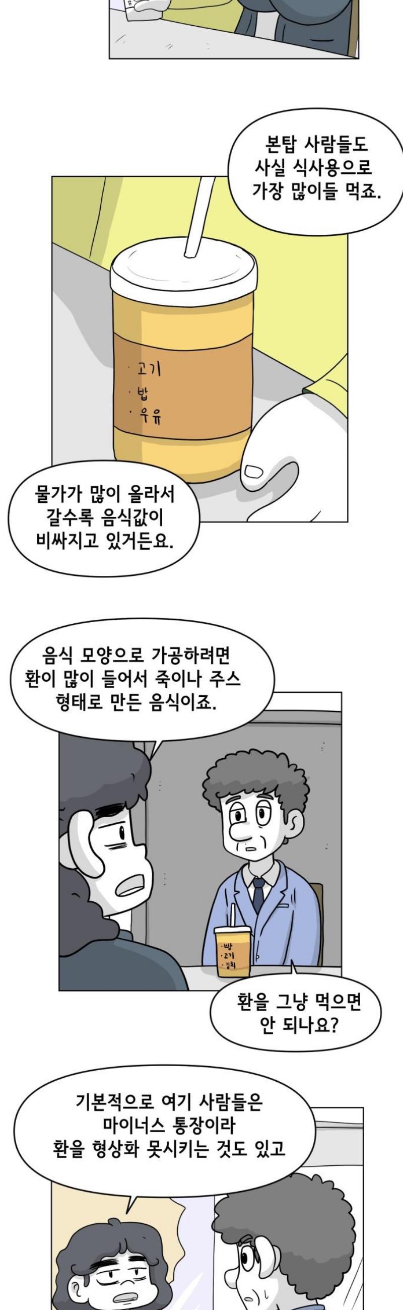 008.jpg
