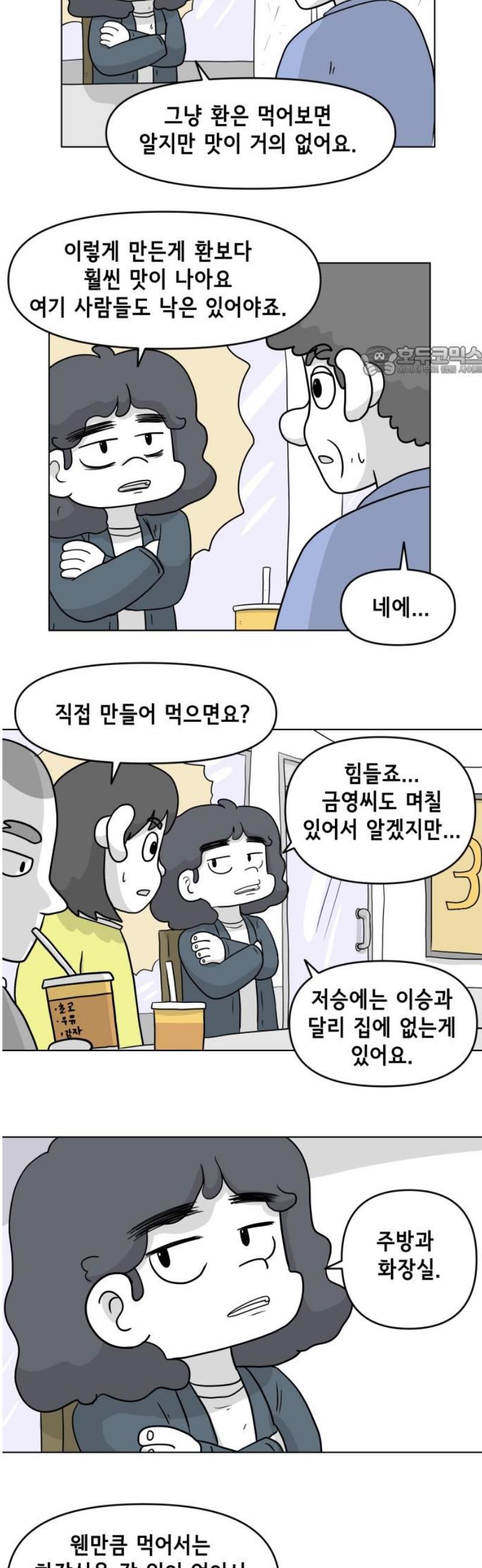 009.jpg