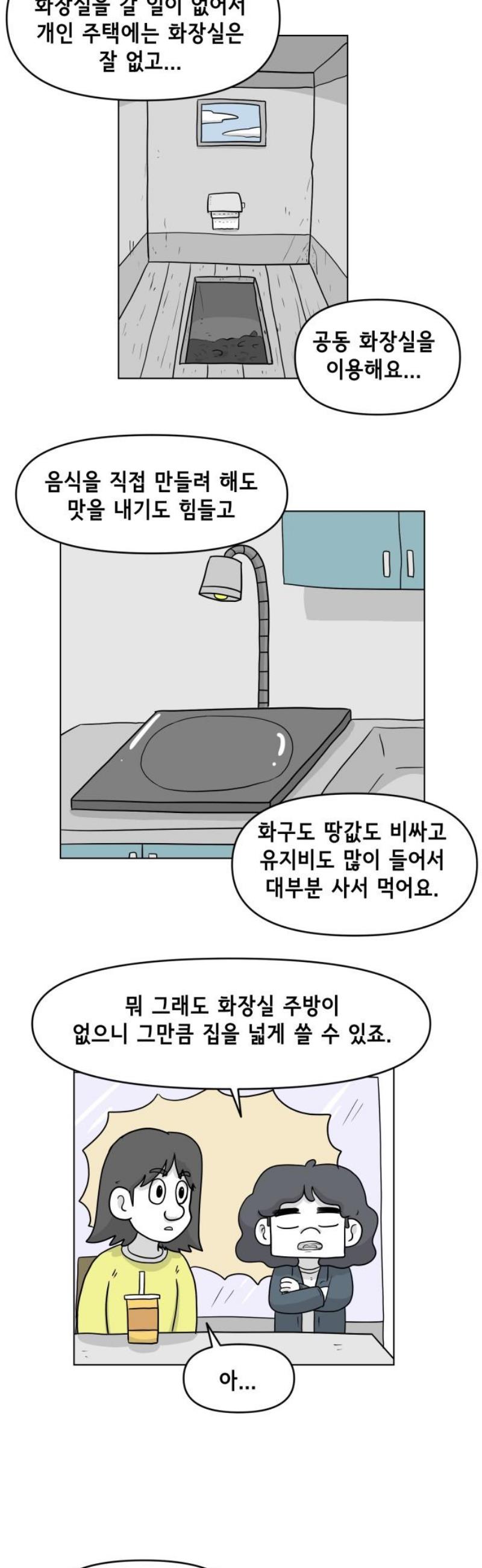 010.jpg
