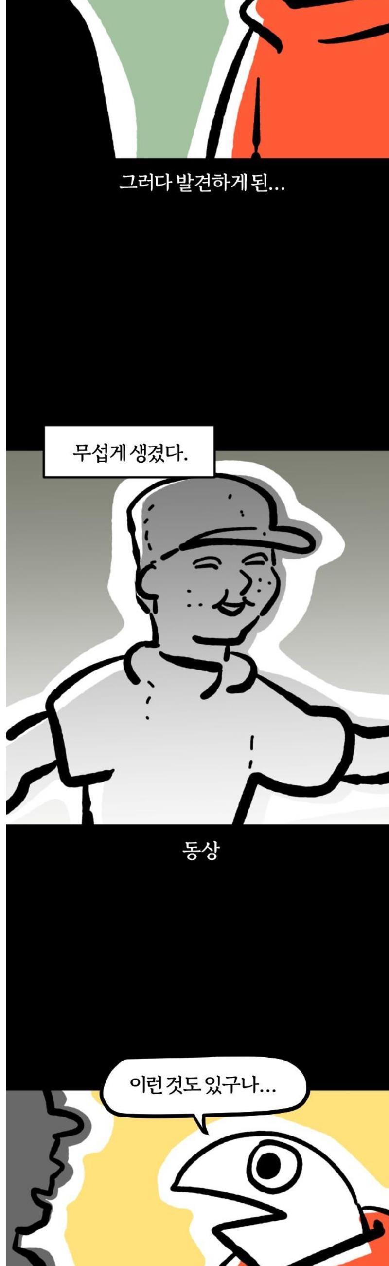 005.jpg