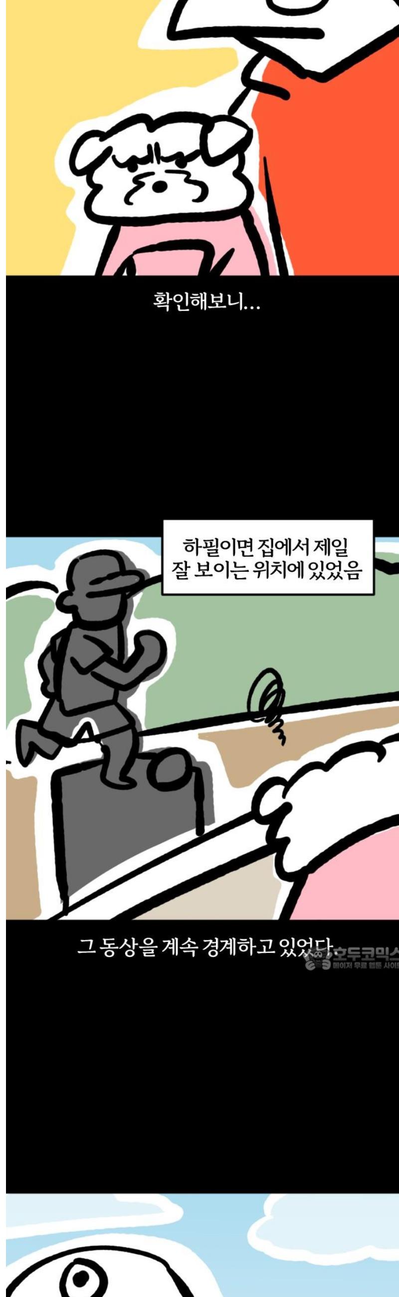 010.jpg