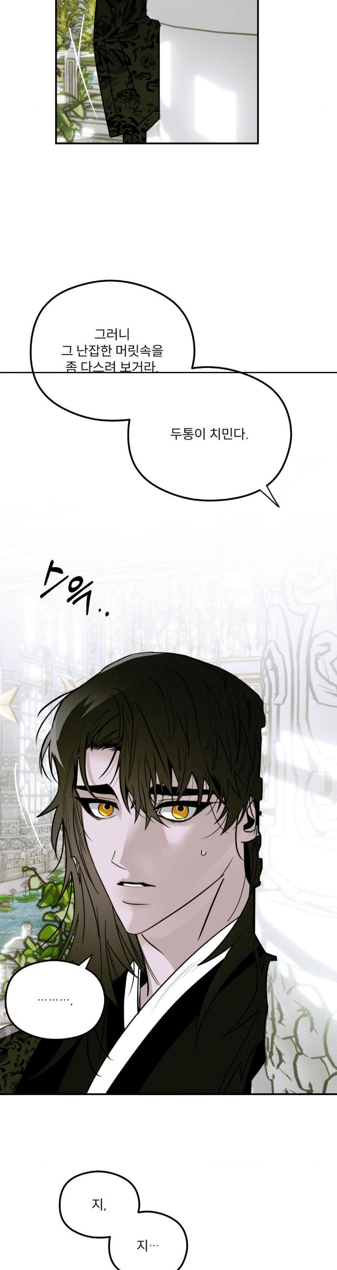 009.jpg