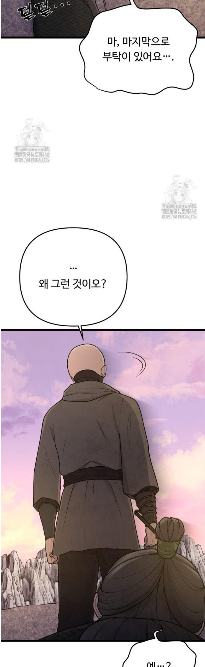 003.jpg
