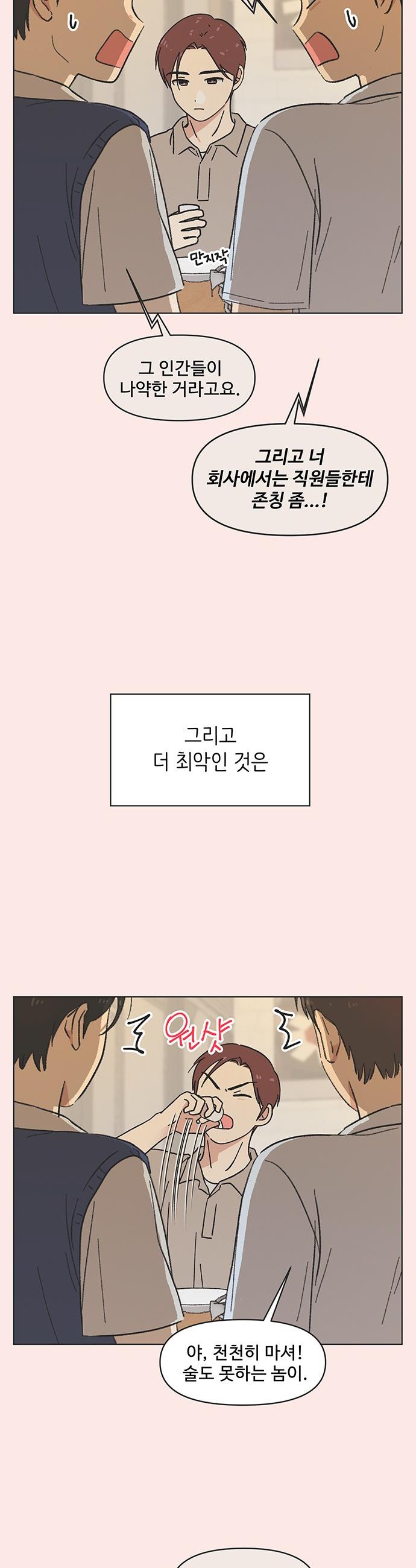 014.jpg