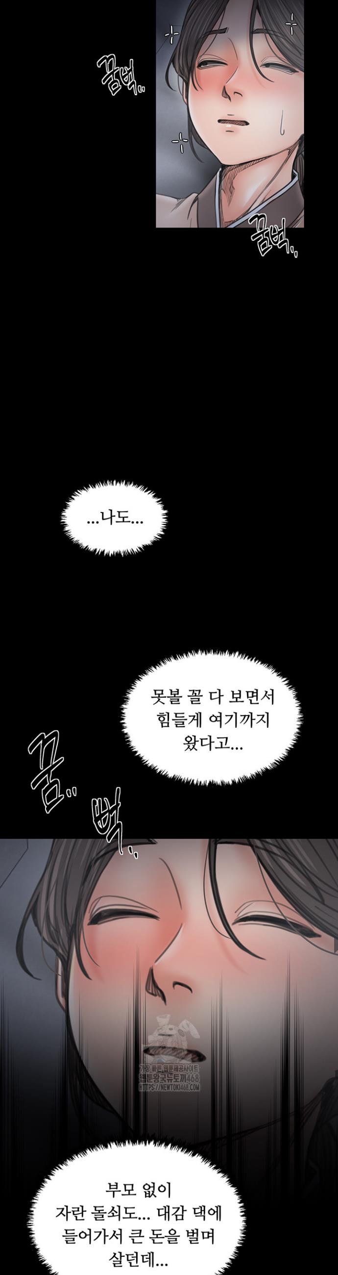 030.jpg