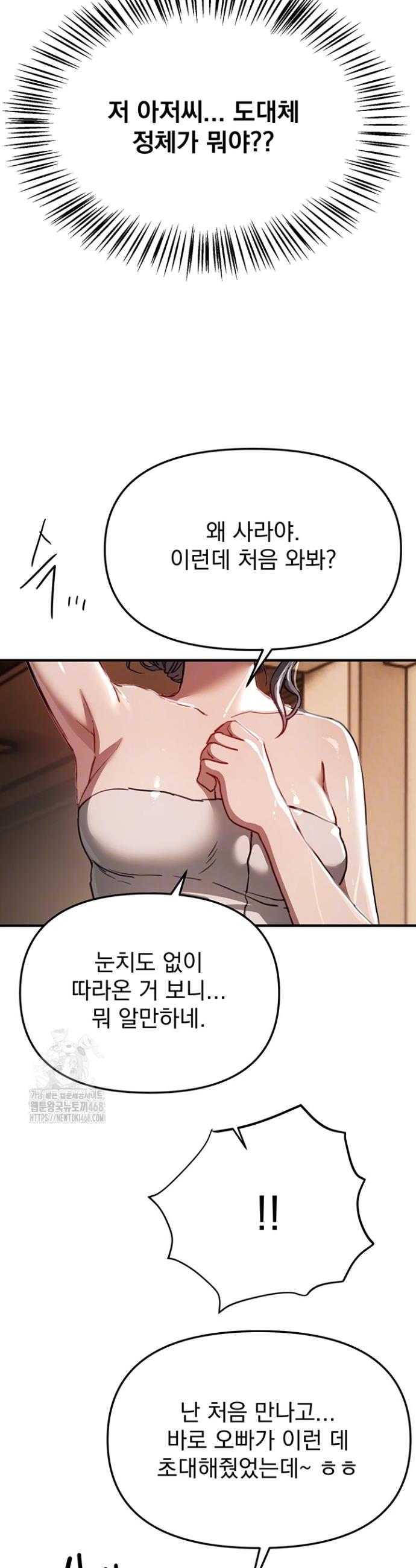 012.jpg
