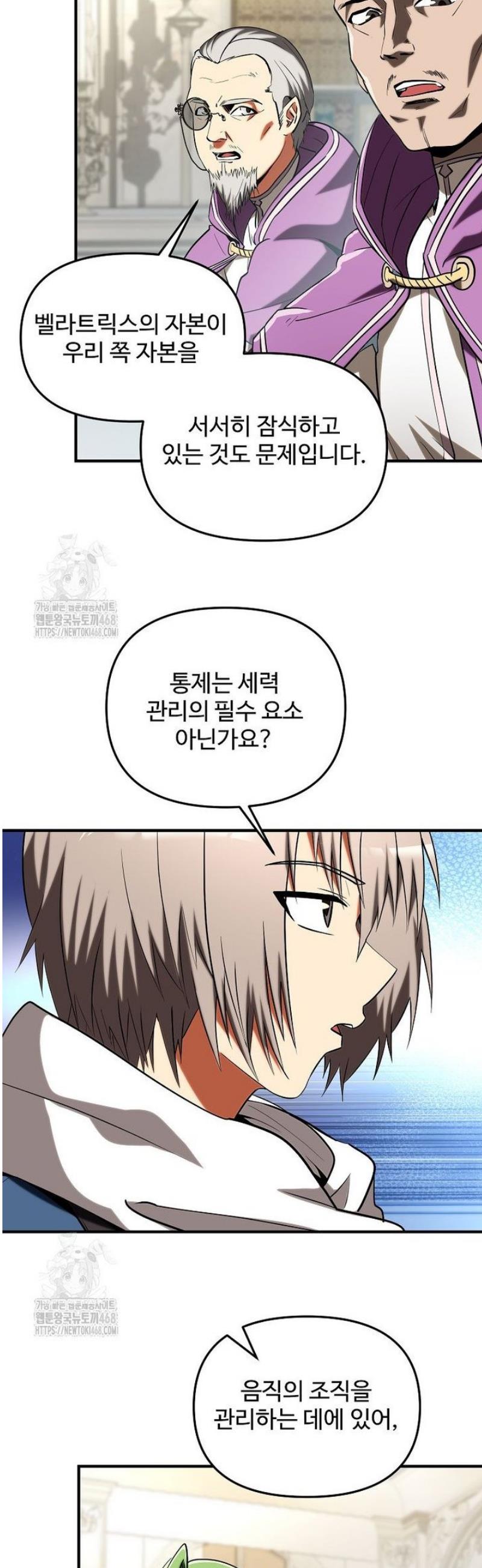 030.jpg