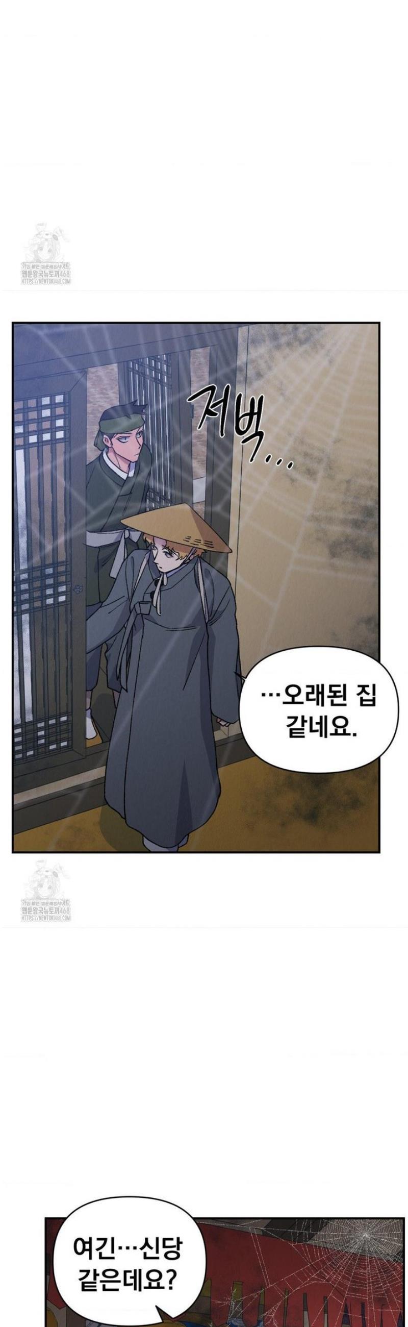 032.jpg