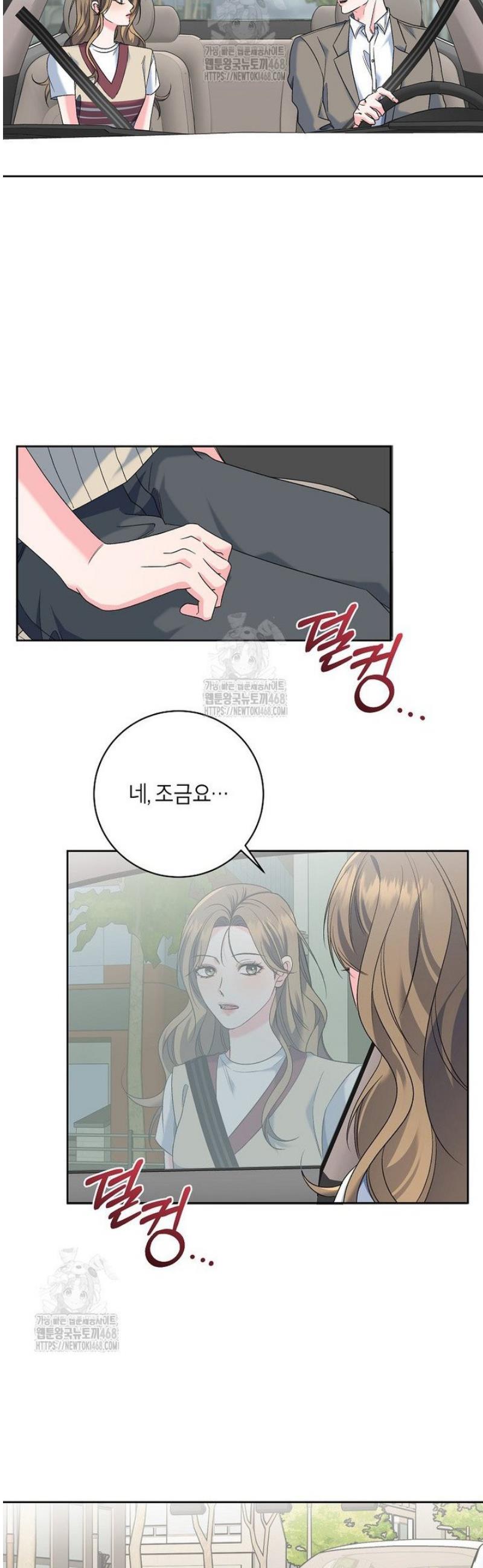 014.jpg