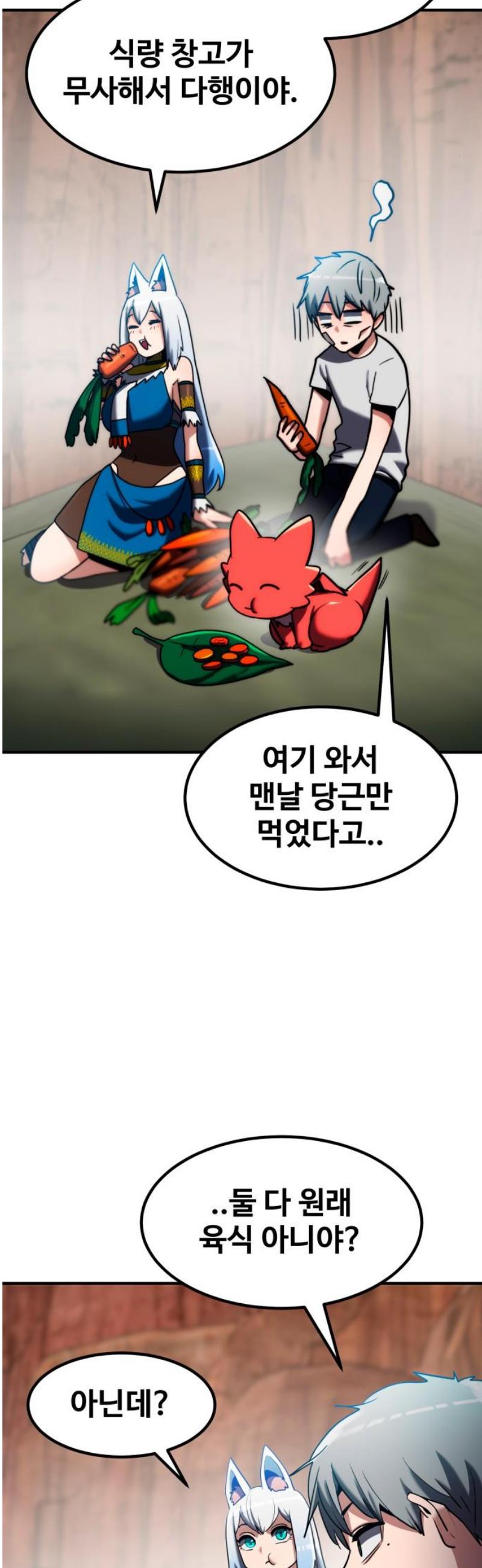 050.jpg