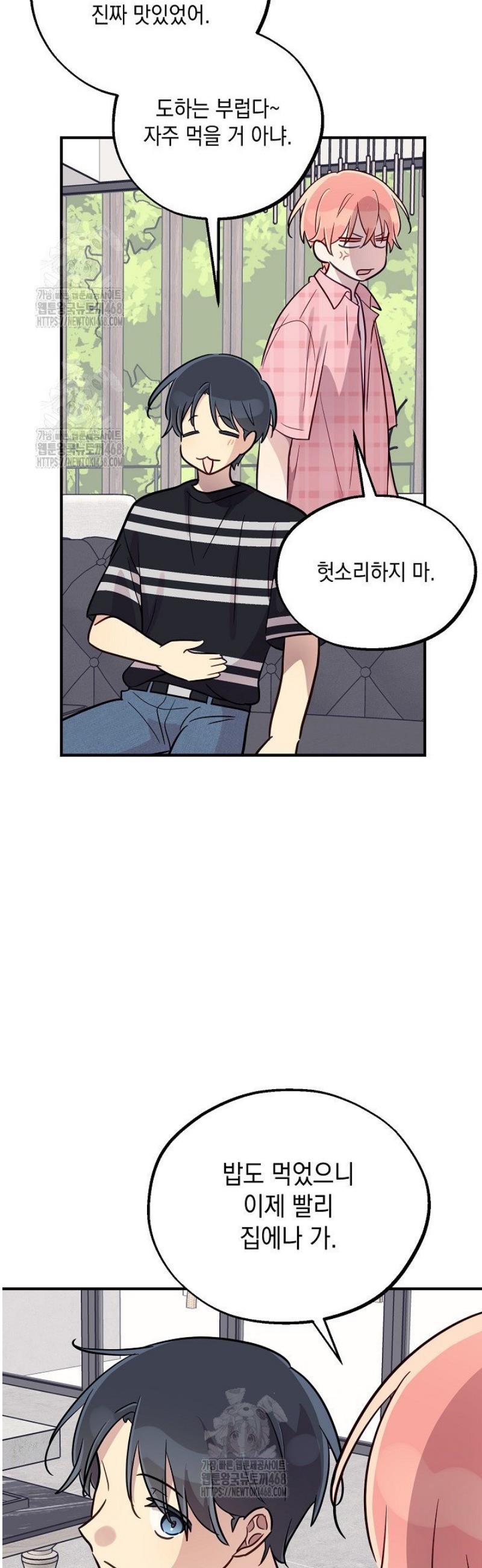 036.jpg