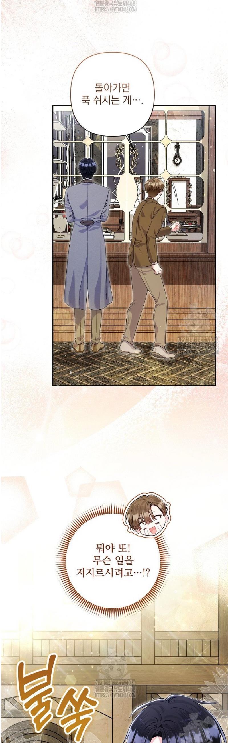 043.jpg