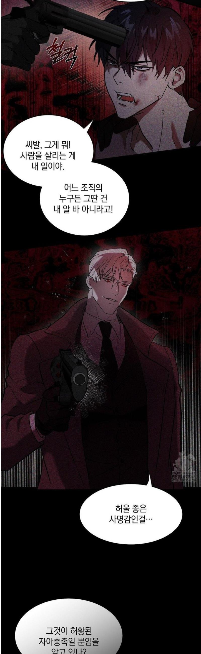 008.jpg