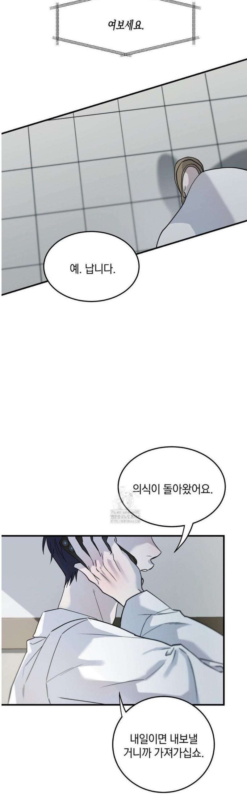 031.jpg