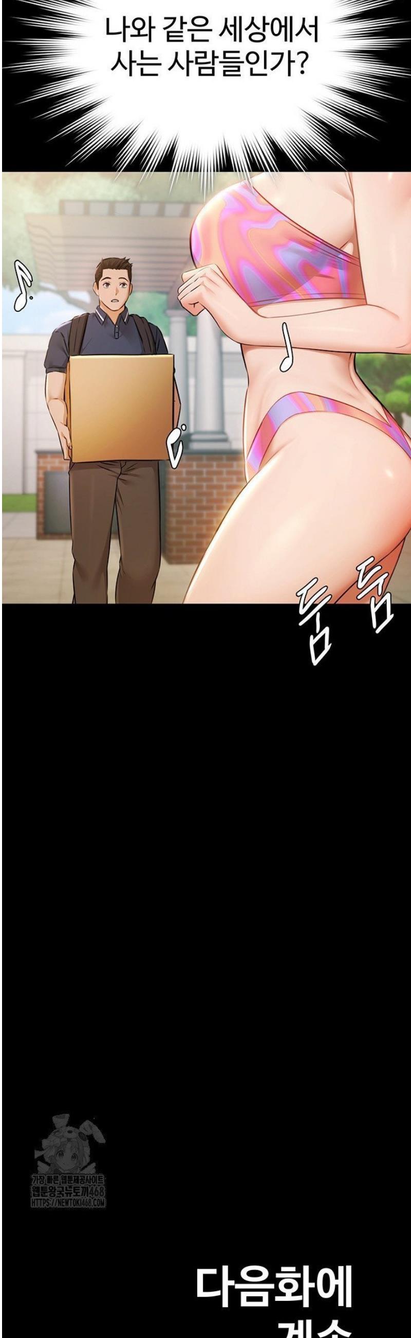 106.jpg