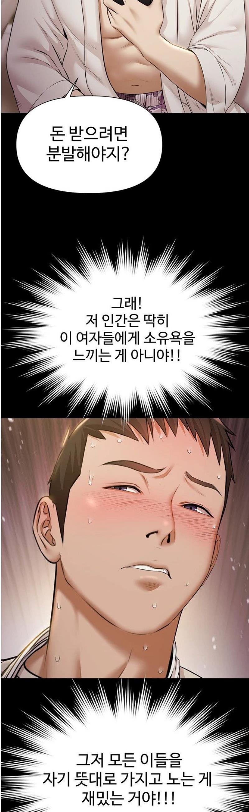 030.jpg