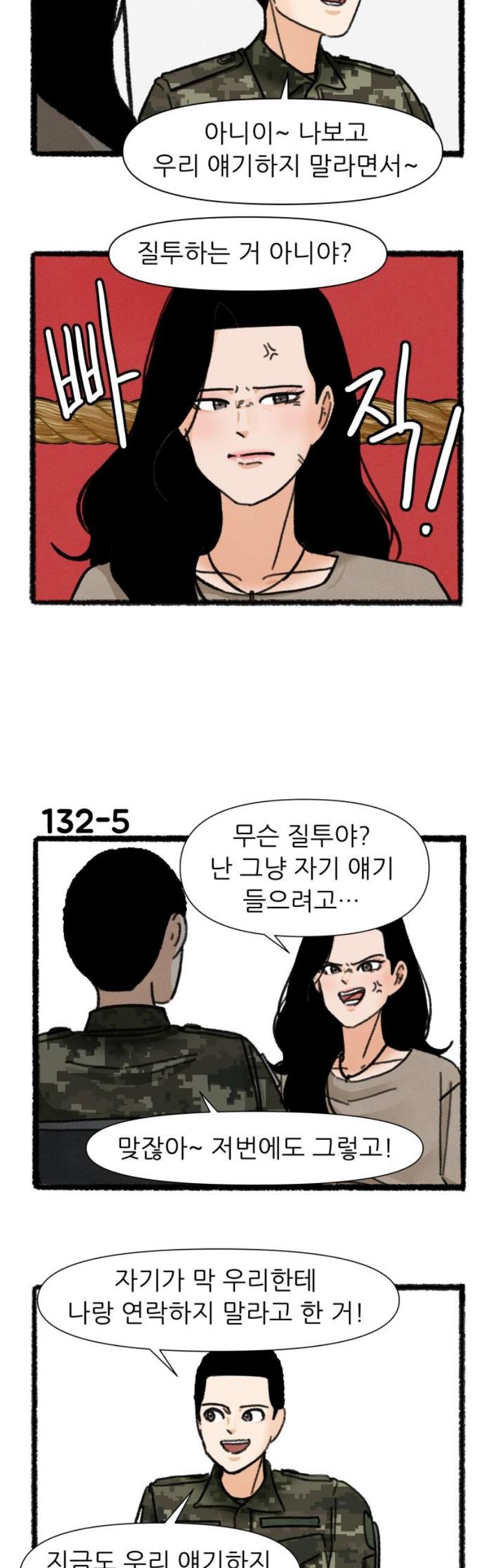 006.jpg