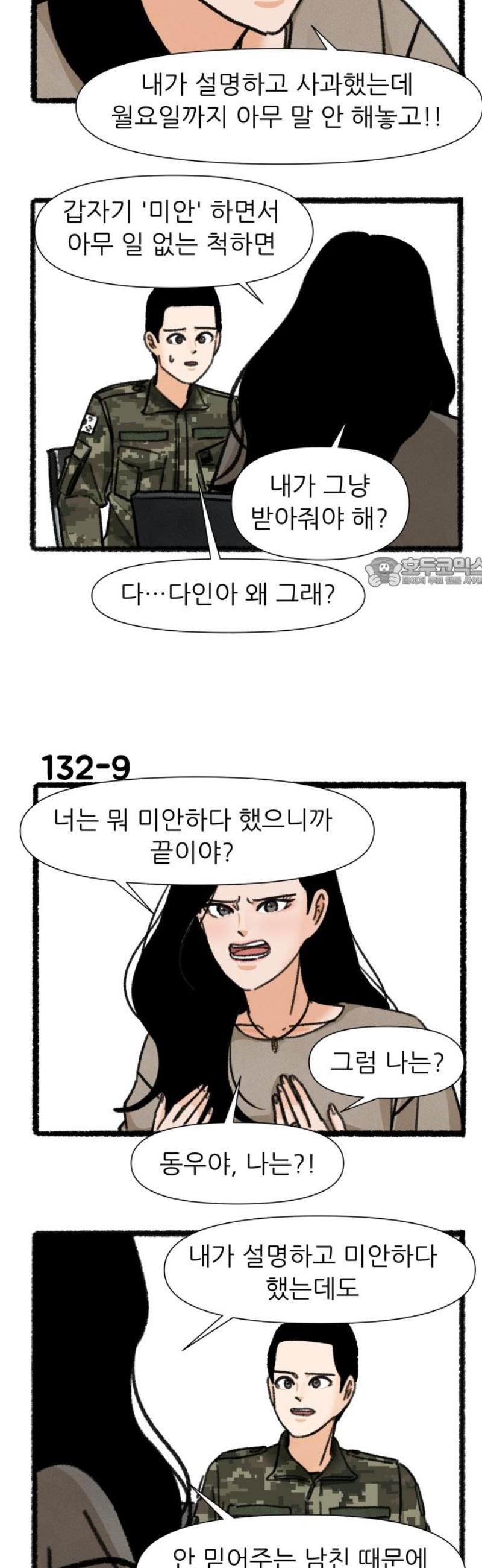 011.jpg