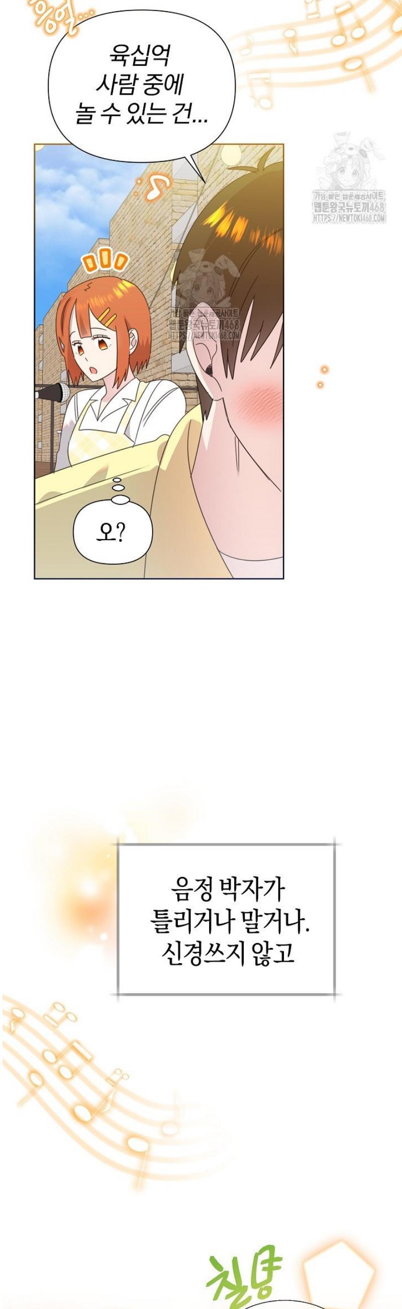 035.jpg