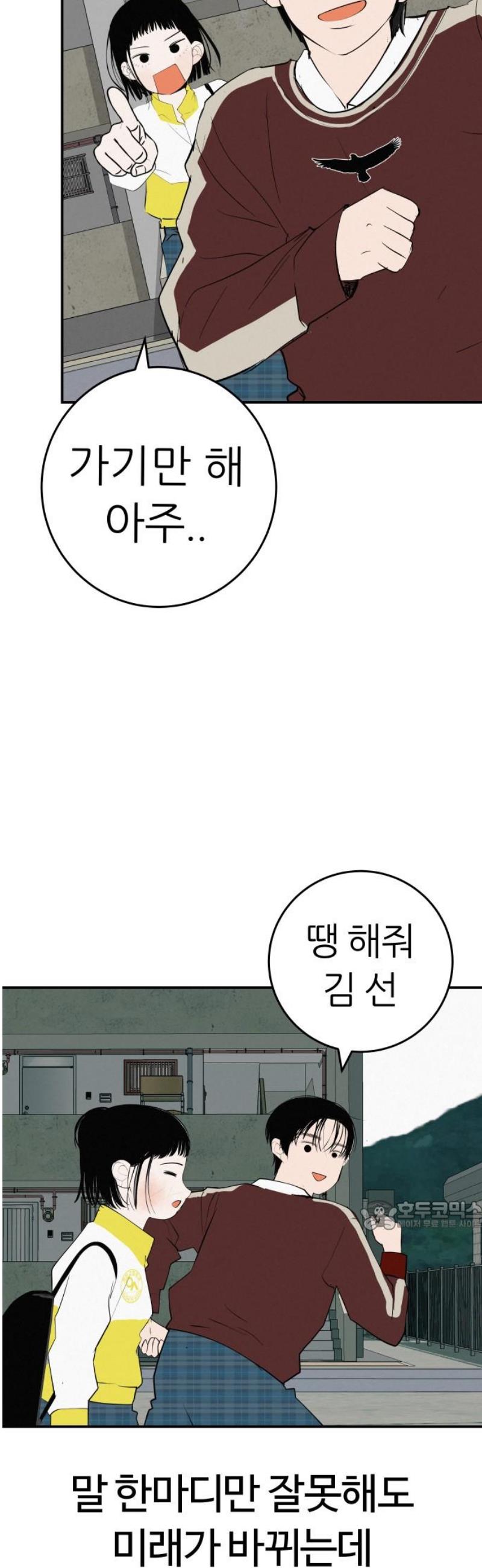 032.jpg
