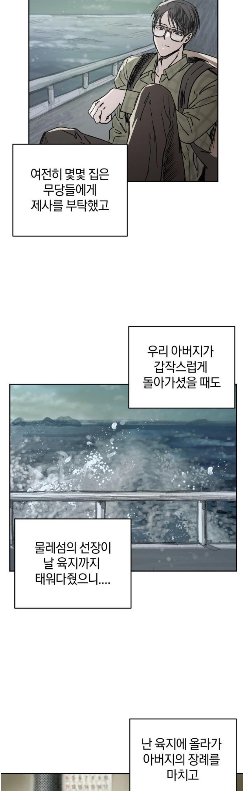 006.jpg