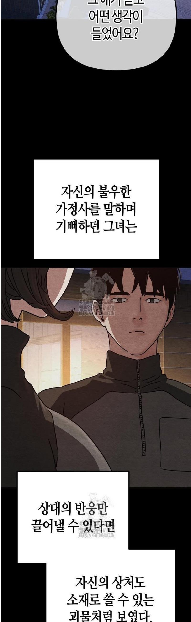 008.jpg