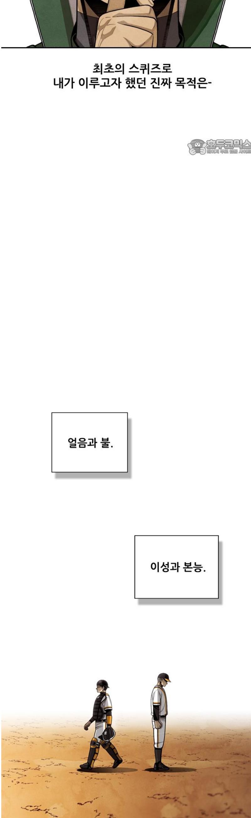 054.jpg