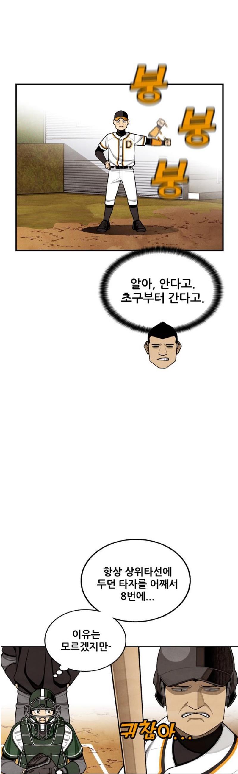 008.jpg