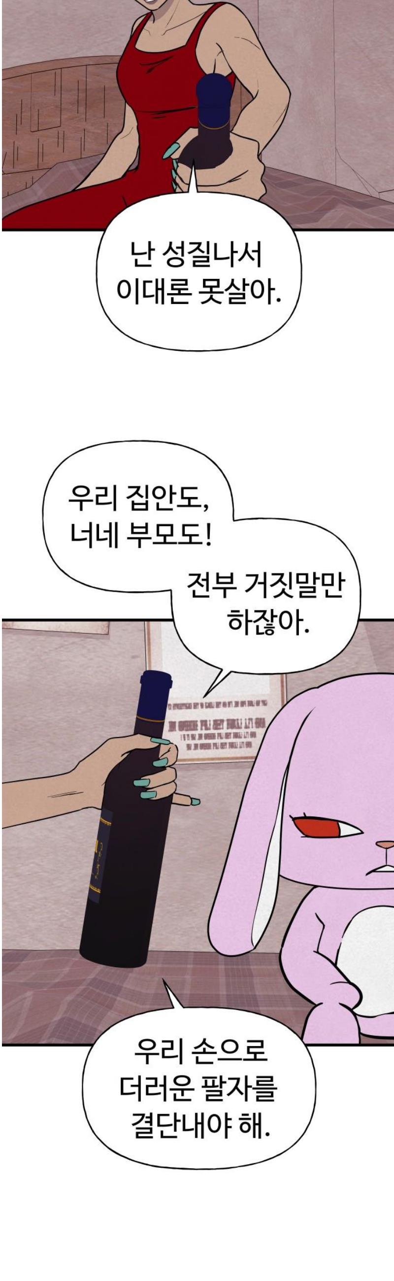 021.jpg